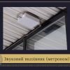 Київський апеляційний адміністративний суд, м. Київ, Україна