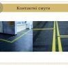 Київський апеляційний адміністративний суд, м. Київ, Україна