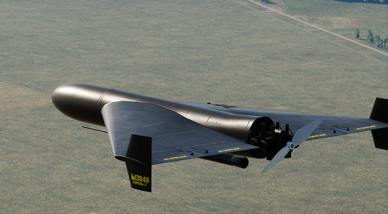 Швидкість Шахеда: характеристики дронів та наслідки для ППО