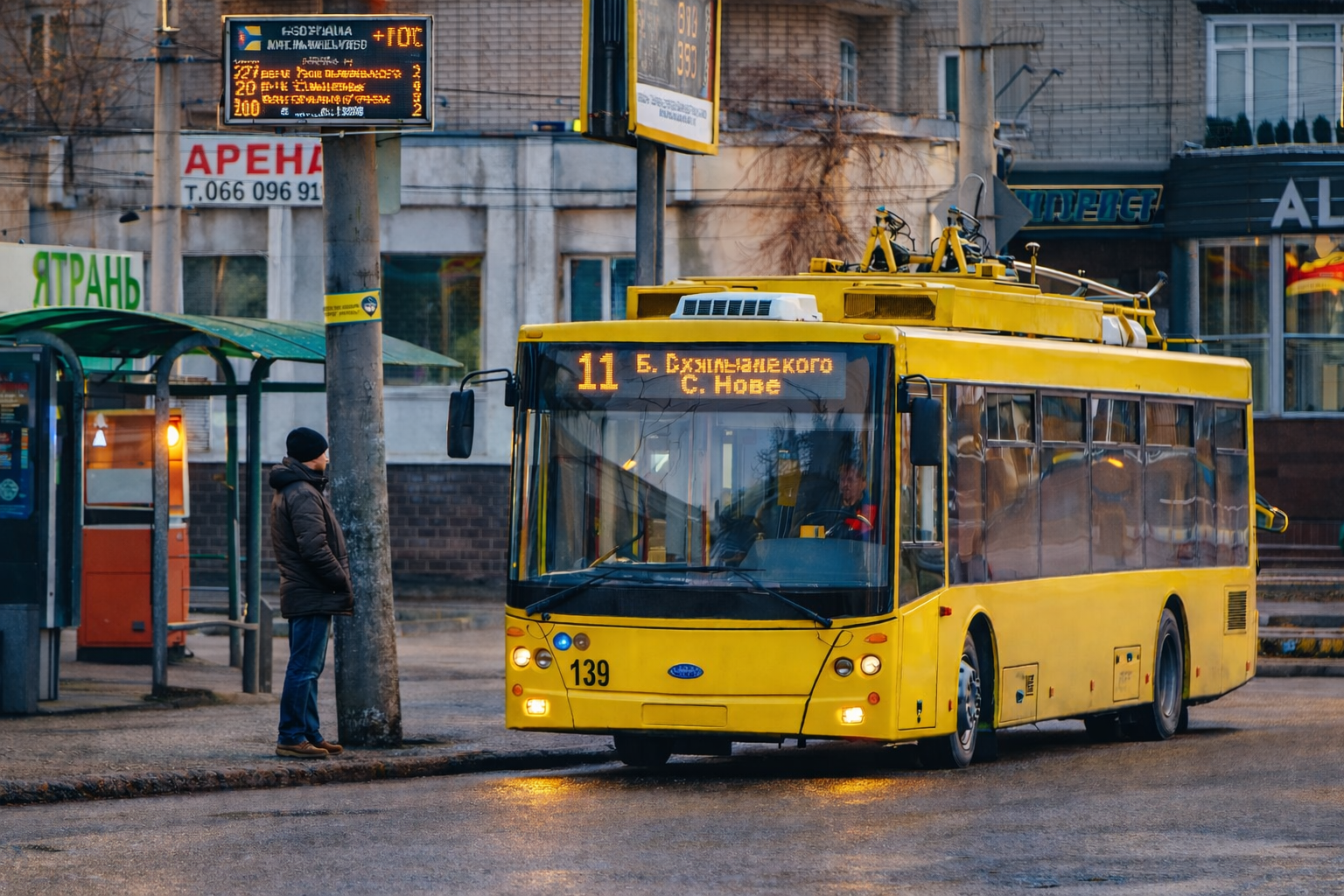 11 тролейбус Київ: Розклад, маршрут та всі зупинки 2026