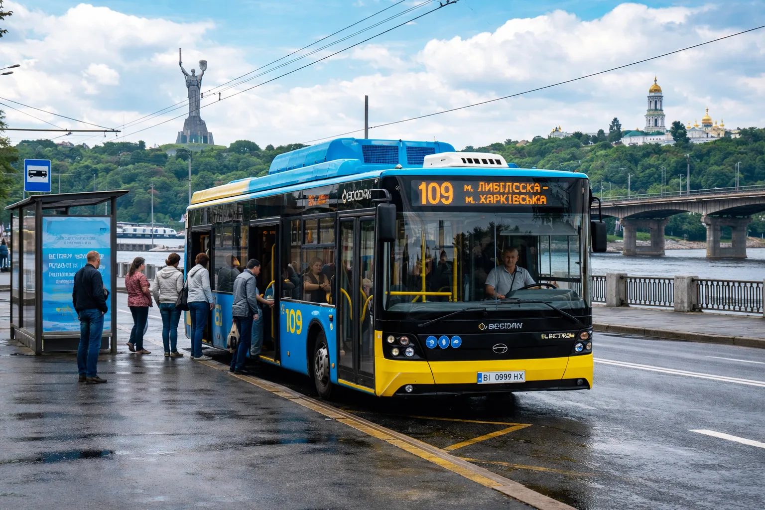 Автобус 109 Київ - Ukraine Daily