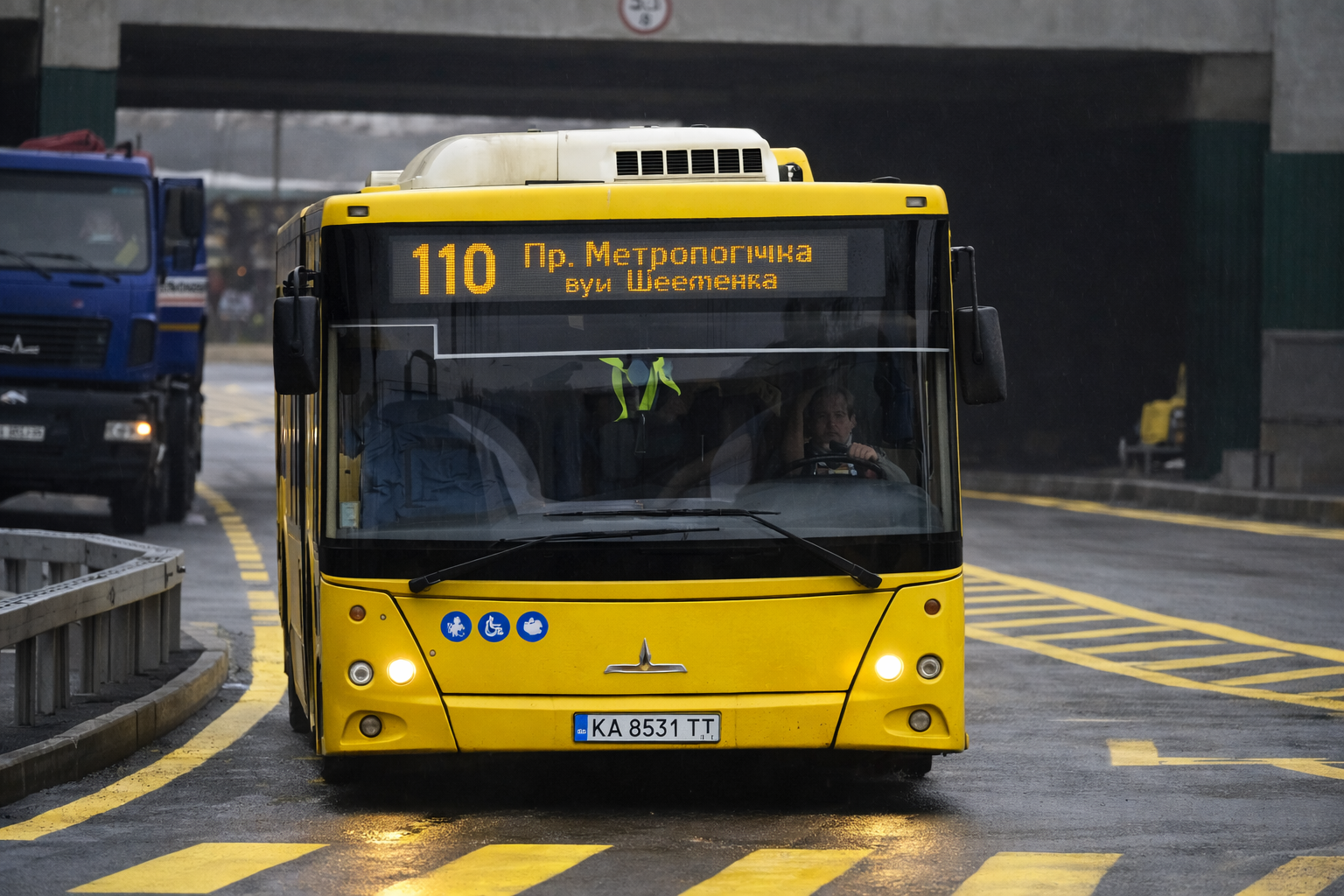 Автобус 110 Київ: маршрут, розклад та зупинки 2026